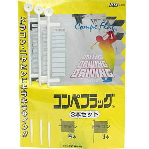 �i�i �S���t �R���y �O�b�Y ���C�g �R���y�t���b�O 3�{�Z�b�g G-135 �yIR�z