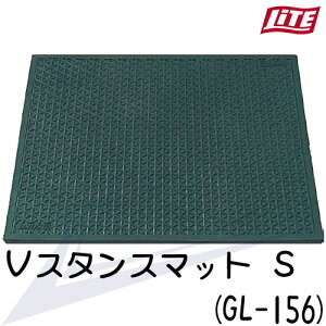 �S���t�p�i ���K�p�i �l�b�g �}�b�g ���z����p�ʓr�K�v�����C�g V�X�^���X�}�b�g SGL-156 M-311 �yIR�z