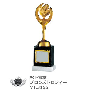 D  St Ry J gtB[ VT3155 C yIRz