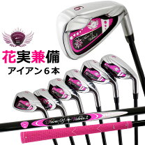 楽天市場】イグニオ（レディースクラブ｜クラブ）：ゴルフ<スポーツ 