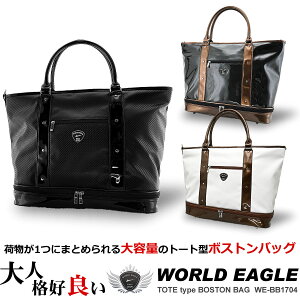 ゴルフ メンズ スポーツバッグ トートバッグの人気商品 通販 価格比較 価格 Com