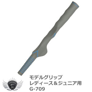 Stpi Kpi XCO Cg fObv fB[XWjAp G-709 yIRz