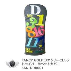 FANCY GOLF ファンシーゴルフ ドライバー用ヘッドカバー FAN-DR0001