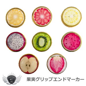 St }[J[ p^[ t ʎObvGh}[J[ yIRz