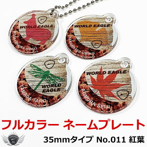gt Jt 35mm l[v[gII[_[Ch Ȃ̂OISt ی^l[^O L[z_[XgbvƂd󂵂܂ Ry  T[N ܕi ȂǂɂΉ 