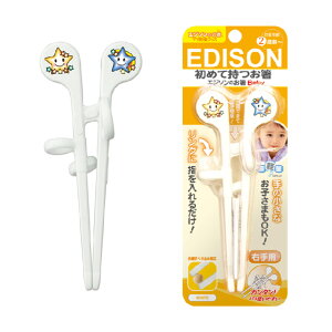 GW\̂ Baby Ep zCg KJ10330003 yIRz