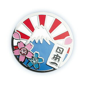 St }[J[ 傫 EBEB K}[J[ xmR/{ MM-601 Vo[ yIRz