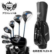 楽天市場】初心者 ゴルフセットの通販