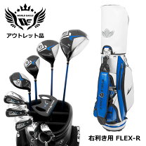 楽天市場】ナイキ キャディバッグ（クラブセット｜メンズクラブ 
