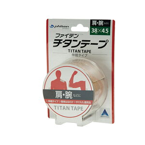 X|[c d 퐶 T|[^[ t@Ce `^e[v Lk^Cv 3.8cm 4.5m@0111PU710128 yIRz