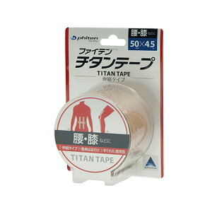 X|[c d 퐶 T|[^[ t@Ce `^e[v Lk^Cv 5.0cm 4.5m@0111PU710129 yIRz