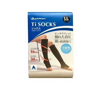 X|[c d 퐶 T|[^[ t@Ce Ti\bNX Ti+Ag ܐI[v ^Cv yIRz