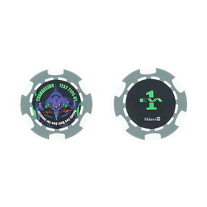 St Lbv t G@QI RC}[J[ yIRz