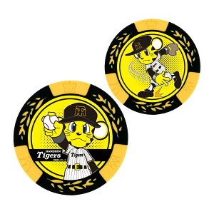 St Lbv t v싅INPBI_^CK[X `bv}[J[ gbL[ MK0474 yIRz