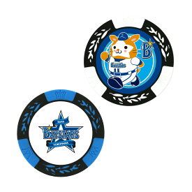 ゴルフ キャップ 取付 プロ野球！NPB！横浜DeNAベイスターズ チップマーカー 【IR】