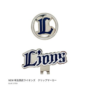 St Lbv t v싅INPBIʐCIY Nbv}[J[ SLAC-5709 yIRz