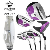 楽天市場】ウィルソン レディース クラブセット tiara modaの通販