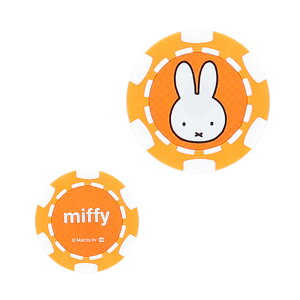 St JWm`bv miffy ~btB[ RC}[J[ yIRz