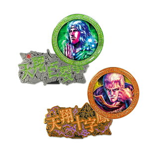 St Lbv t kľ St}[J[ yIRz