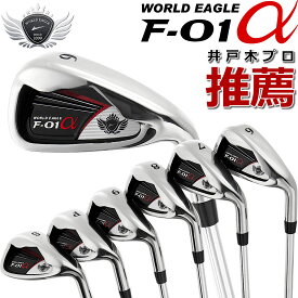 楽天市場 ゴルフ アイアン 用スチールシャフトの通販