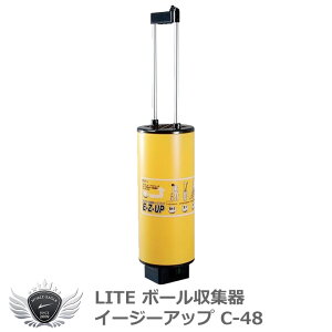 R[X K  Cg {[W C[W[Abv C-48 yIRz