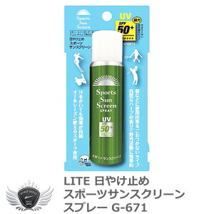 Ă~ UVJbg Cg ₯~ X|[cTXN[Xv[ G-671 yIRz