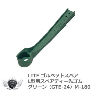 R[X K  Cg SybgXyA L^pXyAeB[S O[ iGTE-24j M-180 yIRz
