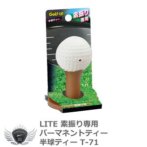 Stpi Kpi XCO Cg fUpp[}lgeB[ eB[ T-71 yIRz