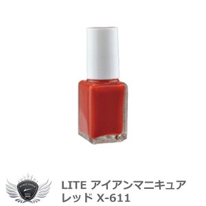 St wbh  eiX Cg ACA}jLA bh X-611 yIRz