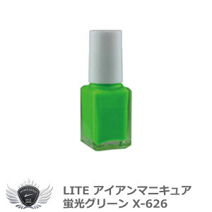 St wbh  eiX Cg ACA}jLA uO[ X-626 yIRz