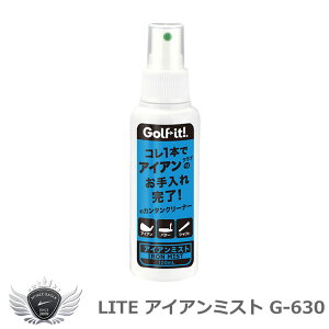 N[jO eiX  Cg ACA~Xg G-630 yIRz