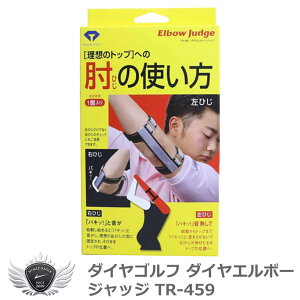 Stpi Kpi XCO _CSt _CG{[WbW TR-459 yIRz