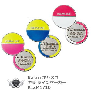 �S���t �L���b�v ��t �L���X�R KIRA LINE �}�[�J�[ KIZM1710 �yIR�z