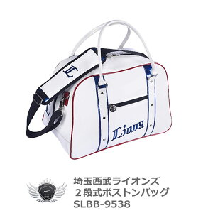 |[` ~jg[gobO EhobO v싅 NPBIʐCIY 2i{XgobO SLBB-9538 yIRz