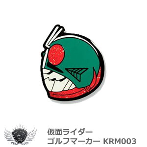 St Lbv t ʃC_[ St}[J[ KRM003 yIRz