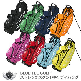 BLUE TEE GOLF ブルーティーゴルフ 超軽量ストレッチスタンドバッグ CB-003