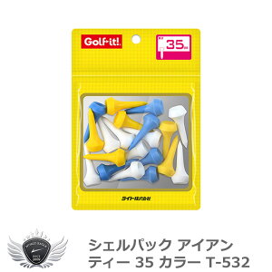 eB[ Eh Cg VFpbN ACAeB[ 35 J[ T-532 yIRz