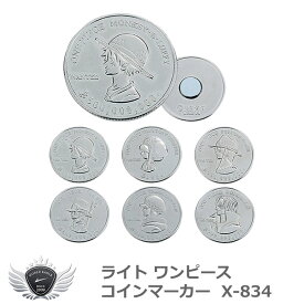 楽天市場 グリーンマーカー ワンピースの通販