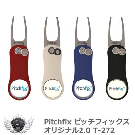 Pitchfix ピッチフィックス オリジナル2.0 T-272　メール便選択可能