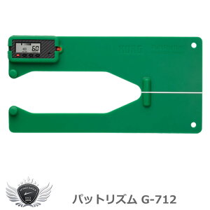 p^[ Kpi  St Cg pbgY G-712 yIRz