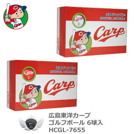 楽天市場 Npbボールの通販