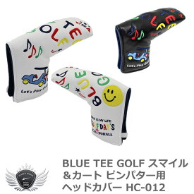 BLUE TEE GOLF ブルーティーゴルフ スマイル＆カート ピンパター用ヘッドカバー HC-012