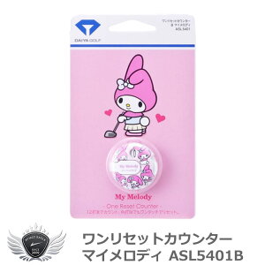 ֗  _CSt ZbgJE^[ }CfB ASL5401B yIRz