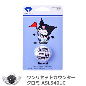 ֗  _CSt ZbgJE^[ N~ ASL5401C yIRz