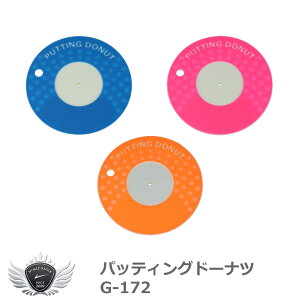 p^[ Kpi  St Cg pbeBOh[ic G-172 yIRz