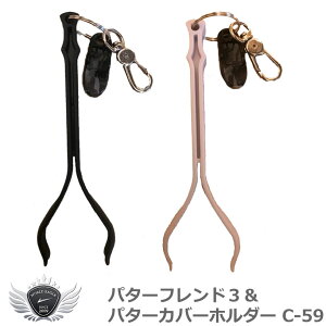 Eh O[ {[  Cg p^[th3p^[Jo[z_[ C-59 yIRz