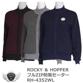 ロッキー＆ホッパー ROCKY&HOPPER 全面にあしらった千鳥柄が印象的なデザイン！フルZIP防風セーター RH-4352WL