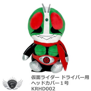 Stpi ی NuJo[ ʃC_[ hCo[ wbhJo[1 KRHD002 yIRz