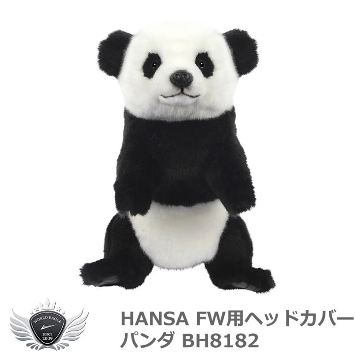 ゴルフ用品 保護 クラブカバー HANSA ハンサ FW ヘッドカバー パンダ BH8182 【IR】 | ウルトラゴルフ
