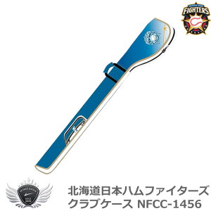 St NuP[X NuobO v싅 NPBIkC{nt@C^[Y NuP[X NFCC-1456 yIRz